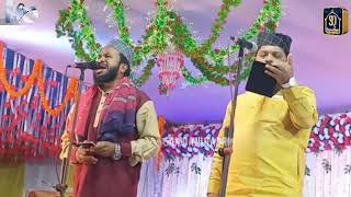 Shadab O Paikar Ki Naat 2022 Beautiful Hetar Touching Naat  U0026   
