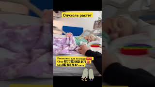 Я так боюсь потерять тебя