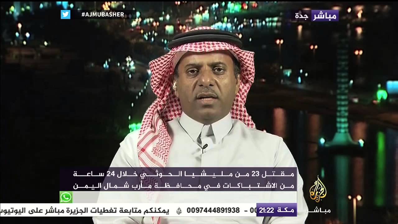 نافذة تفاعلية .. الحكومة اليمنية تجتمع في عدن لاستعادة الأمن