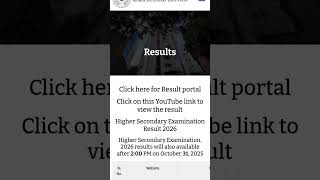 *shorts How to Check WBCHSE HS Result 2026 | Step-by-Step Guide | West Bengal Board 12th Result