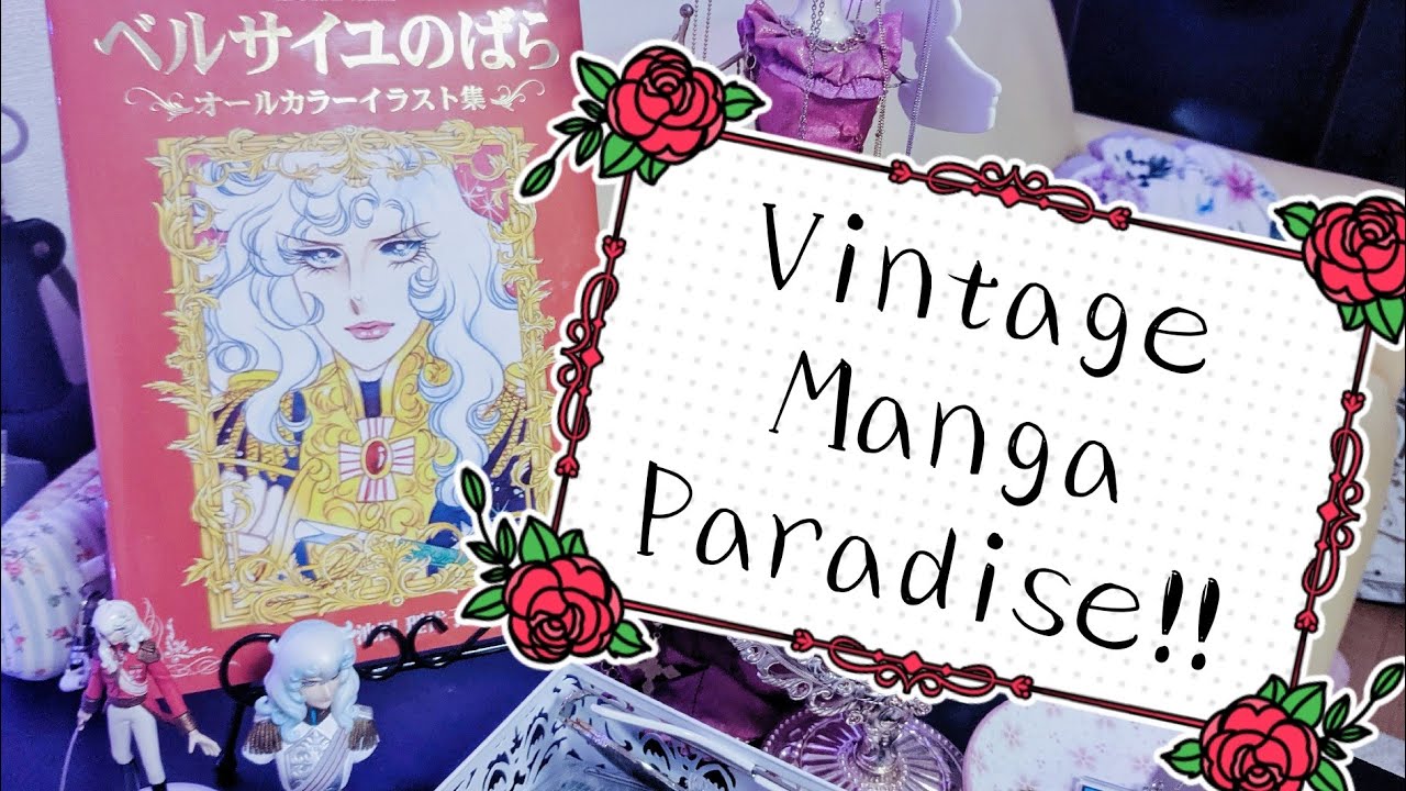 Nakano Broadway HAUL | Vintage Shoujo Manga and Goods!!