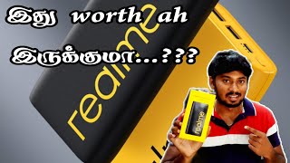 REALME powerbank 20000mah review in tamil |