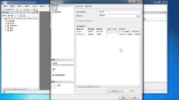 3.1.1-SQLServer新增資料庫(2)