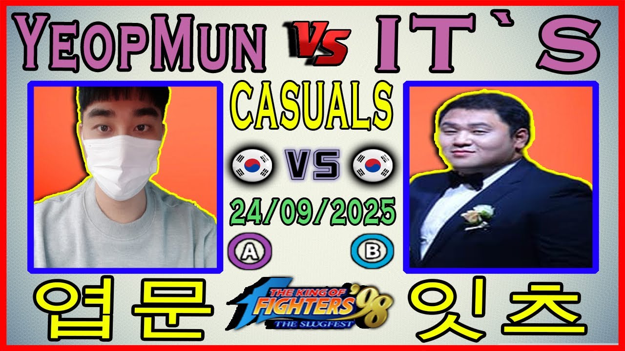 KOF 98 Live Match 😨 YeopMun 엽문 VS it`s 잇츠 💥 FT 10 💥 24-09-2025