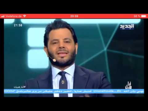 ايلي باسيل أنا هيك مع نيشان 3 4 2019