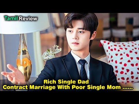 Single CEO Daddy Contract Marriage With Single Mom 💕🔥/03/Korean drama in tamil//ktt/ktm