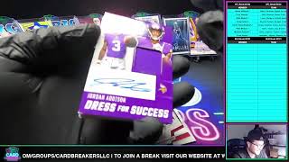 NFL BREAK  #2192 | 2/13/24