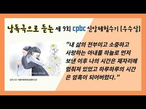 영상썸네일