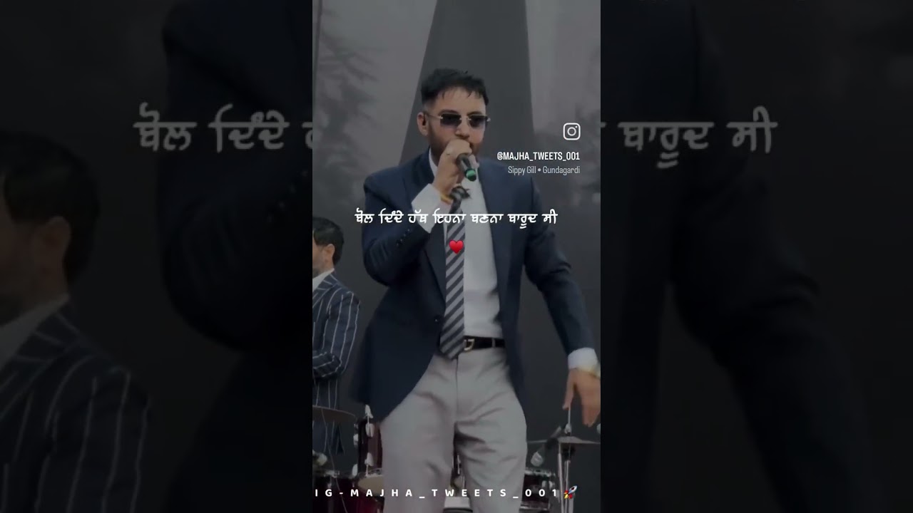 Gundagardi|punjabi song|sippy gill | badmashi song| whatsapp status instagram reel|#trending#short