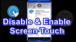 Child Lock Baby Lock Mobile screen kese krenDisable Mobile TouchTouch lock screen app kese use kre screenshot 1