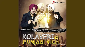 Why This Kolaveri Di? (The Tigerstyle Bhangra Mix)