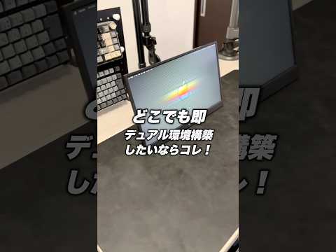 KTC H15F9｜15.6型 FHD モバイルモニター 超軽量600g