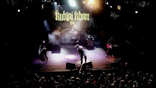 Kublai Khan TX - Full Set [Live @Amplified Live Dallas, TX]