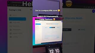 Use this AI Homework Help tool and save yourself the stress