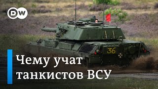 Бундесвер показал, как учит украинских танкистов управлять танками Leopard