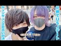 兄弟でUSJデートしたらキュンキュンが止まりませんでした...///【さとリタ】