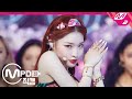 MPD직캠 청하 직캠 4K PLAY CHUNG HA FanCam MCOUNTDOWN 2020 7 9 MPD직캠 청하 직캠 4K PLAY CHUNG HA FanCam MCOUNTDOWN 2020 7 9
