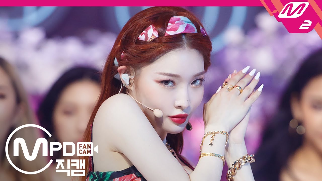 [MPD직캠] 청하 직캠 4K ‘PLAY’ (CHUNG HA FanCam) | @MCOUNTDOWN_2020.7.9