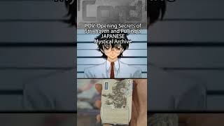 Harry Scrolls  #cedh #edh #mtg #mtgcommander #mtgmemes