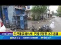 印巴衝突