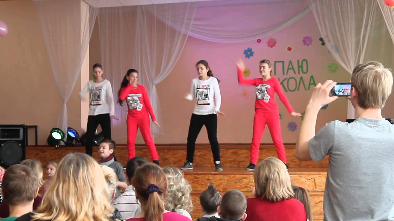 Just Dance One Direction Kiss You Youtube