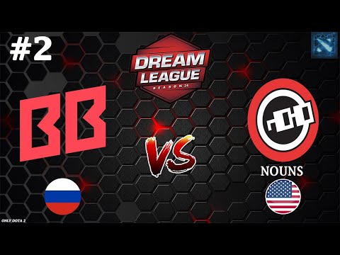 УМИРАЛИ С ОДНОГО УДАРА! | BetBoom vs Nouns #2 (BO2) DreamLeague S24