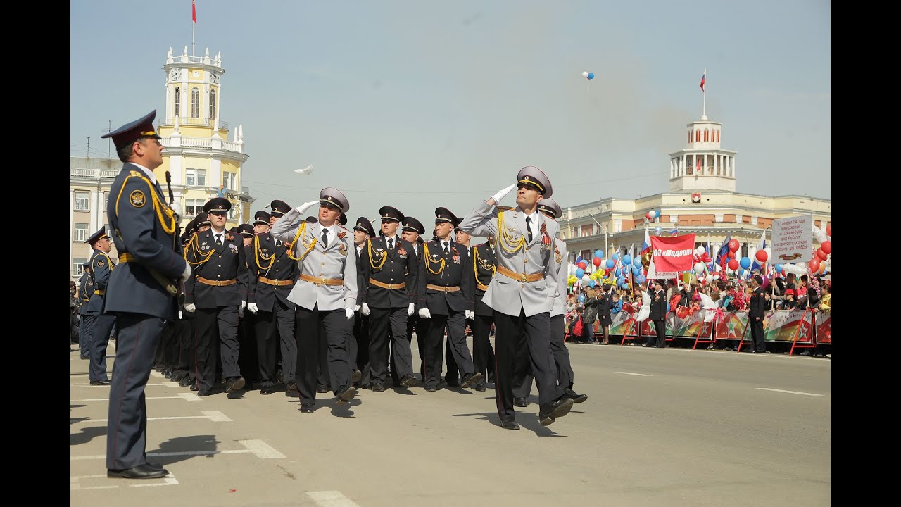 Дром кемерово краун