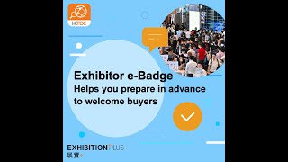 Video Tutorial: Download Your Exhibitor e-Badge screenshot 2