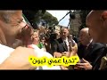 حفاوة استقبال شعبي كبير لرئيس الجمهورية في شوارع روما من قبل الجالية الجزائرية المقيمة بإيطاليا حفاوة استقبال شعبي كبير لرئيس الجمهورية في شوارع روما من قبل الجالية الجزائرية المقيمة بإيطاليا
