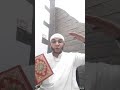 Interpretation Of Seeing The Quran In A Dream 