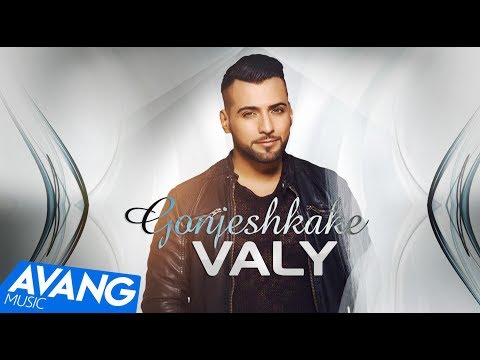 Valy - Gonjeshkake OFFICIAL VIDEO HD