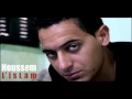 Houssem eddine  lislam 2014   rap sans musique