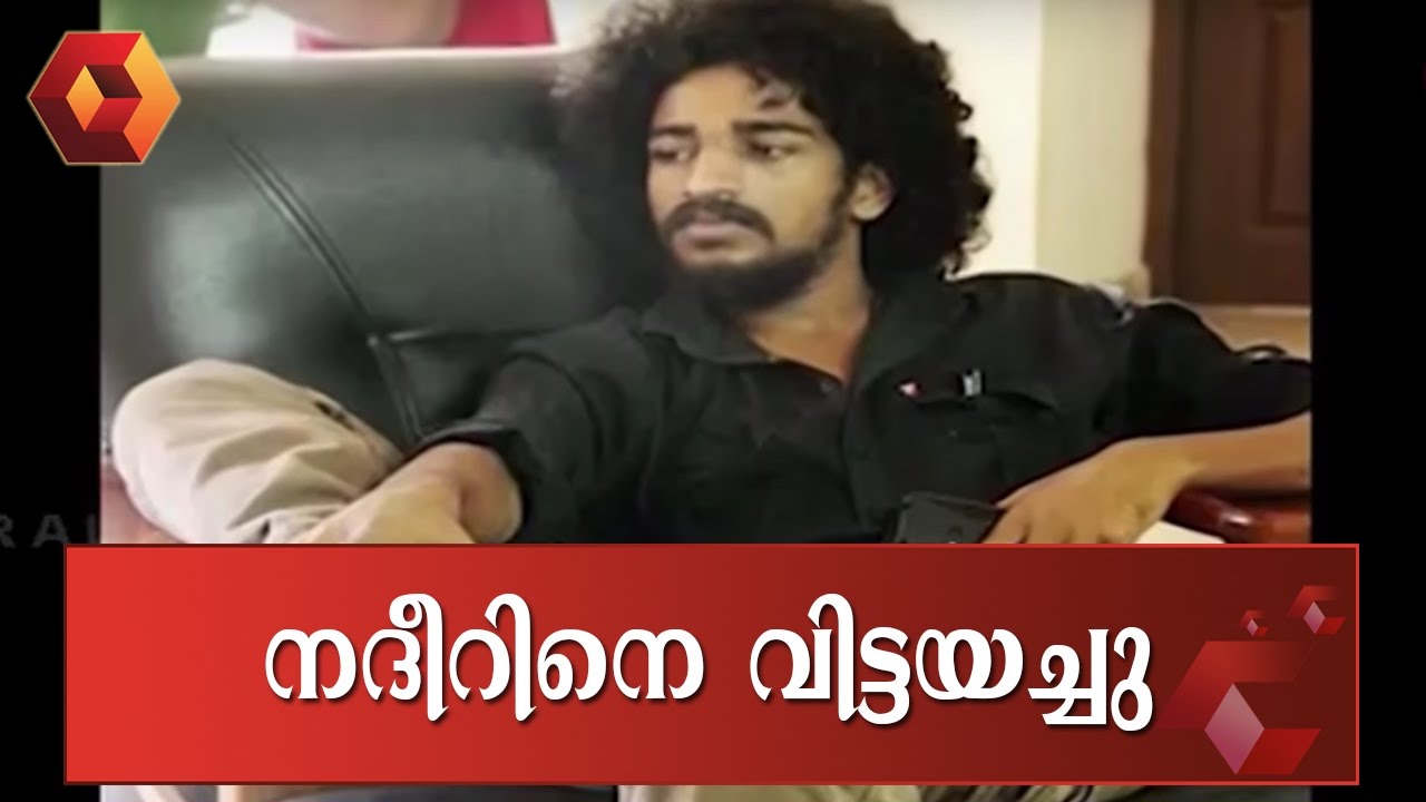 Human Rights Activist Nadir Freed From Police Custody