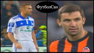 Шахтар Донецьк - Динамо Київ 2:0 Чемпіонат України 2010/11 огляд Шевченко, Срна, Мілевський, Вілліан