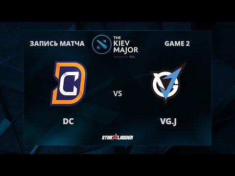 DC vs VG J, Game 2, The Kiev Major Play-Off 1/8