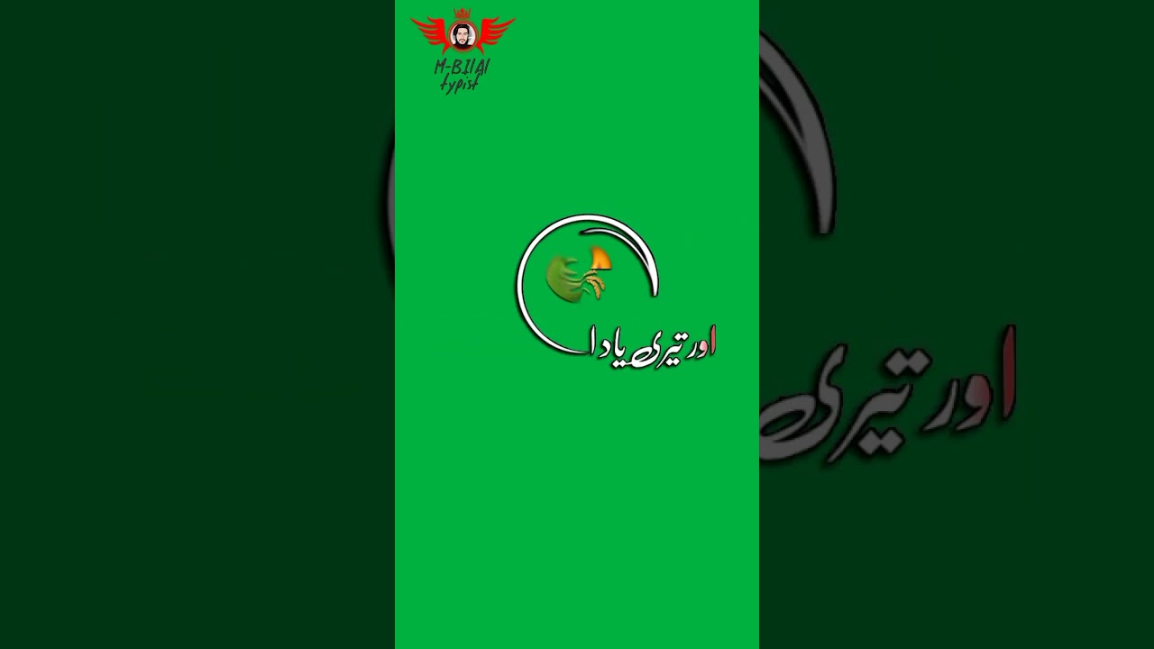 Barish ki musom | Urdu green screen status 
