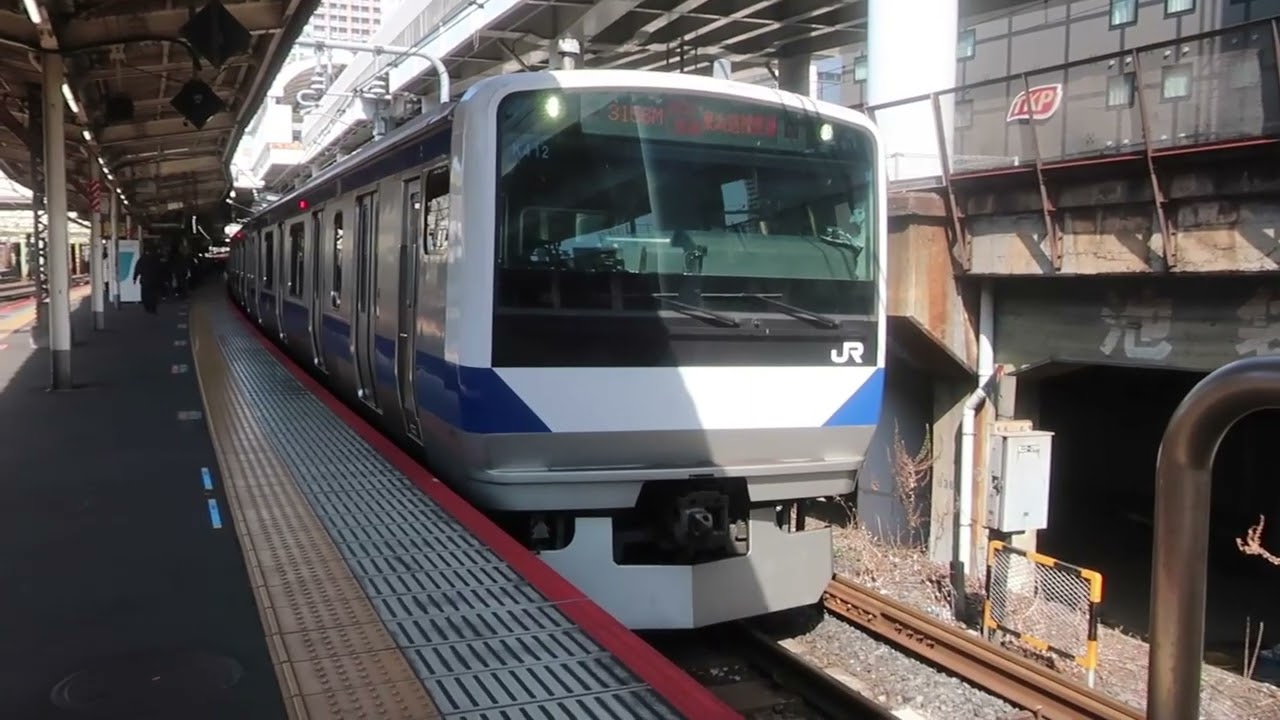 【4208】《一日数本のみ・常磐線特別快速》常磐線E531系K412編成+K480編成　特別快速品川行き　日暮里出発