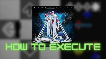 【DDR WORLD】量子の海のリントヴルム (Ryoushi no umi no Lindwurm) (STARDOM Remix) ESP Lvl. 15 - How to execute