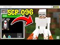 Minecraft: How To Turn Into SCP-096 in Minecraft PE (SCP-096 Skin Trolling)