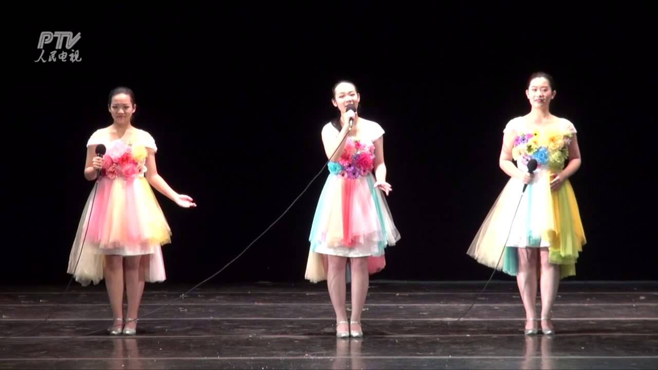 Trio: The Spring Ballet