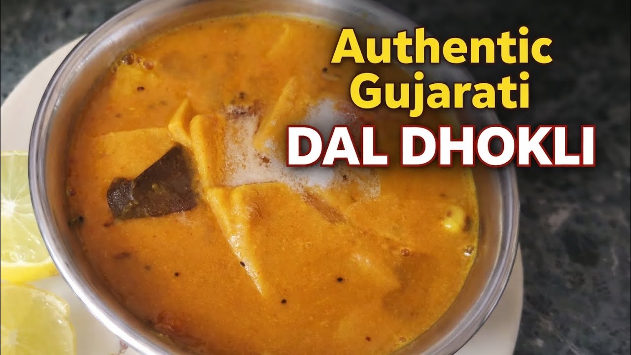 Dal Dhokli Recipe | Authentic Gujarati Dal Dhokli | Ghar Jaisa Swad | Easy Indian Recipe