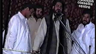 Sakhio Ki Duniya Mai Bara Rutba Ali Ka Hai ...Zakir Ijaz Hussain Jhandvi