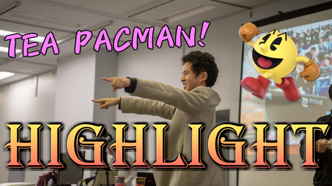 天才的横スマ！！世界最強パックマン「Tea」好プレイ集【スマブラSP】