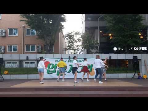 5. 신입생 걸스