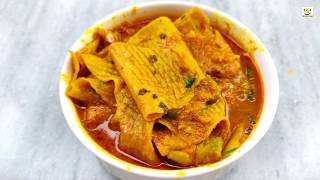 राजस्थानी पापड़ की सब्जी | Papad Curry | Rajasthani papad ki sabzi | Shipra Joshi