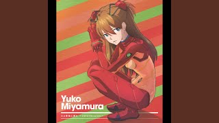 心よ原始に戻れ～2012Version～