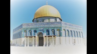 عمران بيت المقدس خراب يثرب - ج1 -