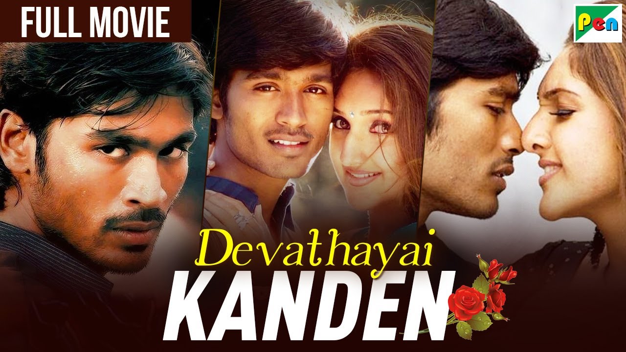 Devathaiyai Kanden Hindi Dubbed Movie  Dhanush superhit movie 2024  Sridevi Vijaykumar