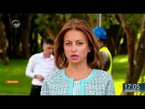 ქუთაისის უნივერსიტეტი სტუდენტებს შემოდგომიდან მიიღებს