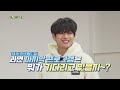 Run BTS! 2021 EP.135 - 연수원 특집 3